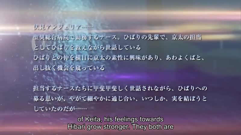 Hentai18x - White Blue 3