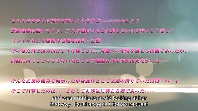 Hentai18x - Kazoku: Haha to Shimai no Kyousei 1