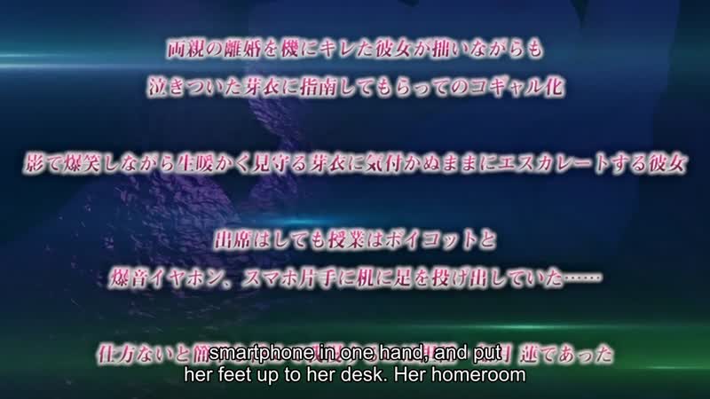 Hentai18x - Soshite Watashi wa Sensei ni… 1