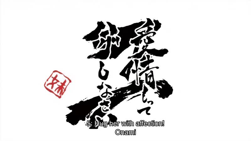 Hentai18x - Onii-chan, Asa made Zutto Gyutte Shite! 4