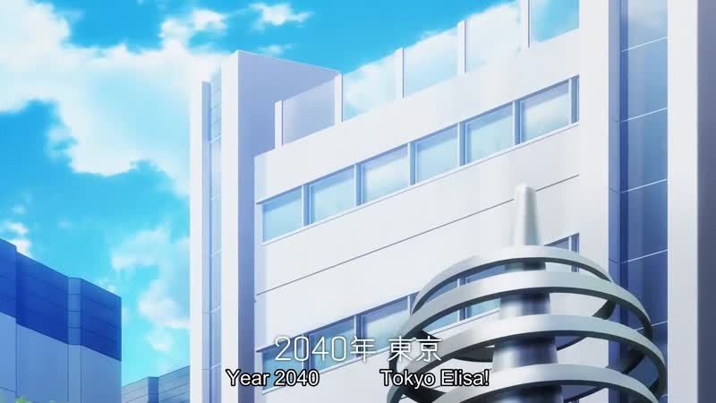 Hentai18x - Shuumatsu no Harem 1