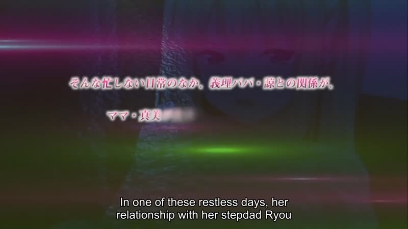 Hentai18x - Papa Katsu 2