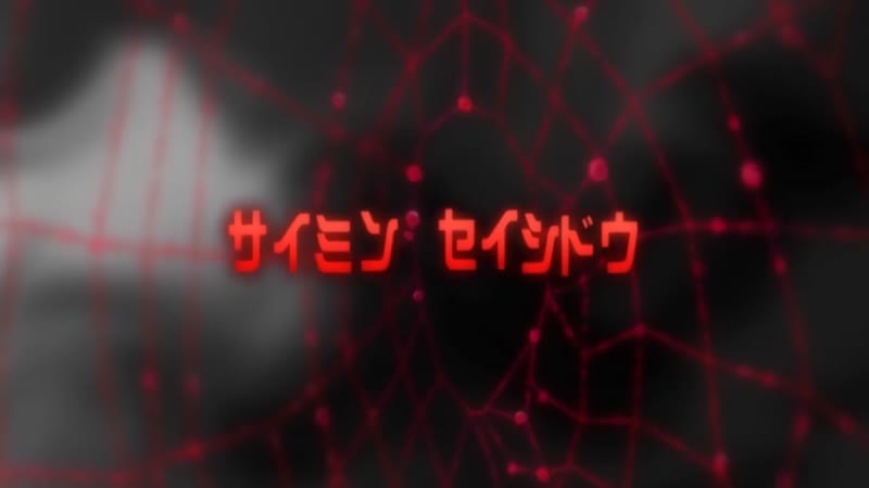 Hentai18x - Saimin Seishidou 5