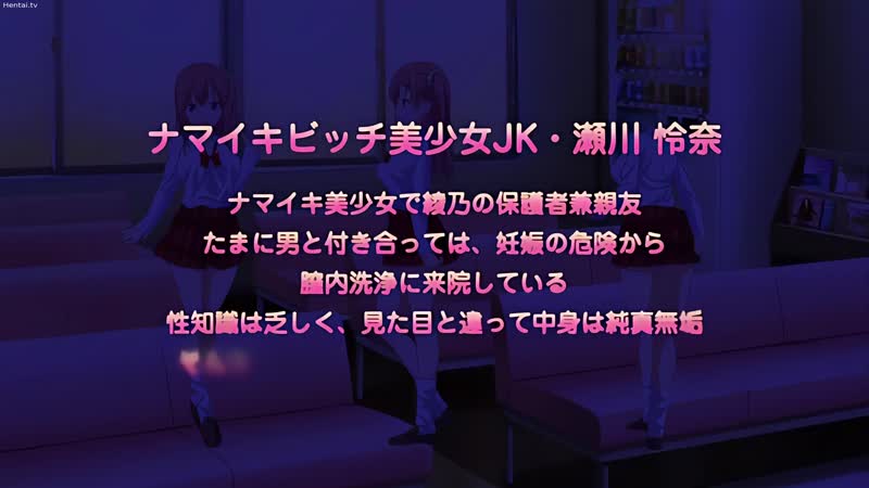 Hentai18x - Ero Ishi: Seijun Bishoujo o Kotoba Takumi ni Hametai Houdai 4