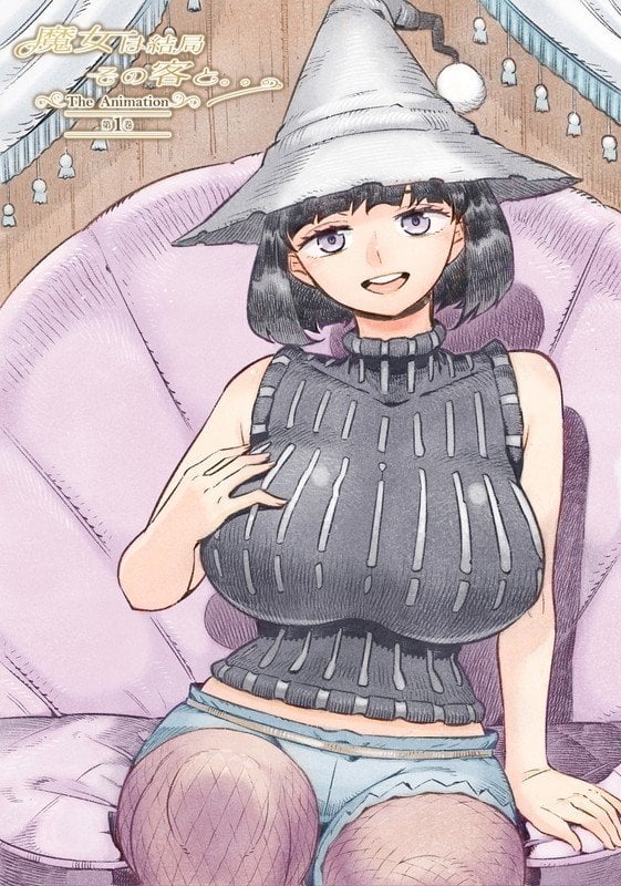 Hentai18x - Majo wa Kekkyoku Sono Kyaku to… The Animation Episode 1