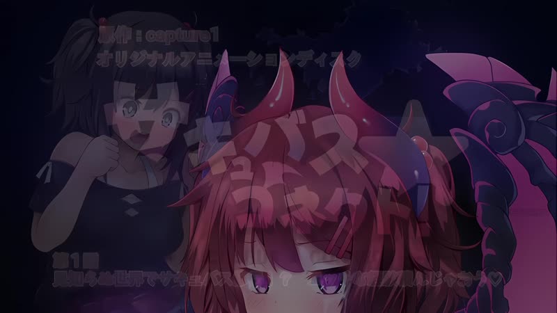 Hentai18x - Succubus Connect! Episode 1