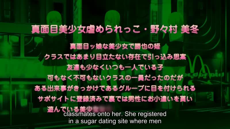 Hentai18x - Eroriman: Junjou Meikko o Loveho ni Tsurekonde Yaritai Houdai Episode 2