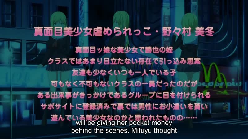 Hentai18x - Eroriman: Junjou Meikko o Loveho ni Tsurekonde Yaritai Houdai Episode 1