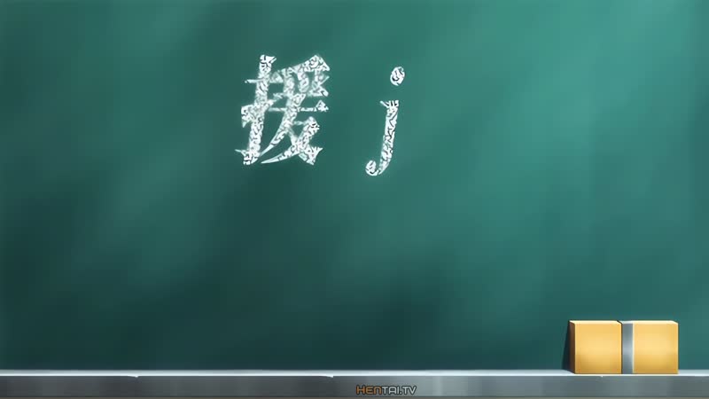 Hentai18x - Enjo Kouhai Episode 7