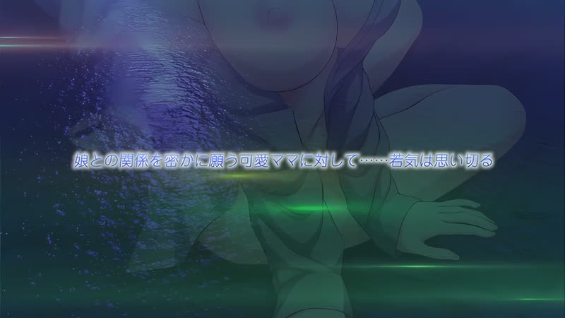 Hentai18x - Gobaku: Moe Mama Tsurezure Episode 2