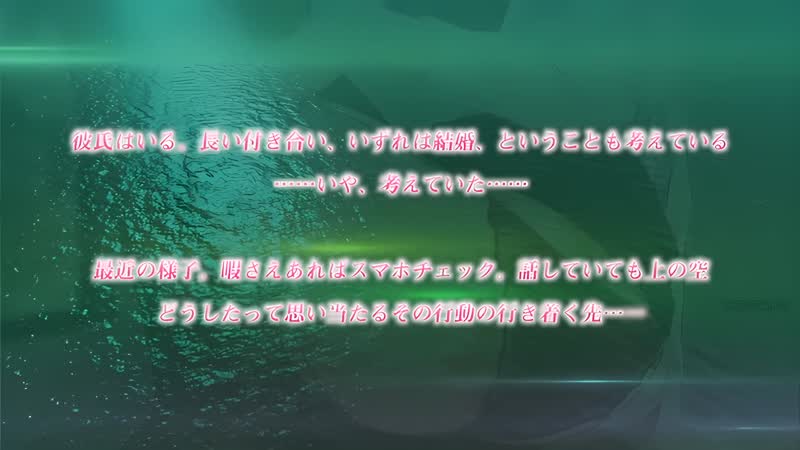 Hentai18x - Yarakashi Episode 2